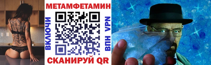 закладка  Лыткарино  Amphetamine Premium 