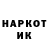 Метадон VHQ Aglanovv