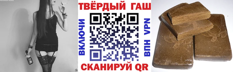 маркетплейс состав  blacksprut сайт  Лыткарино  Гашиш AMNESIA HAZE 