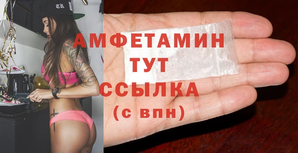 наркотики Володарск