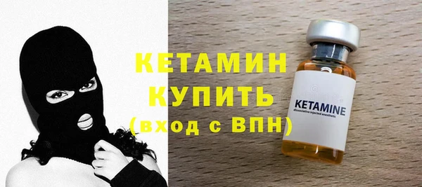 гидропоника Волоколамск