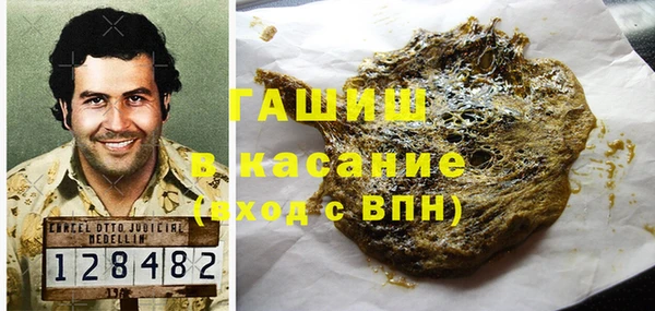 прущие крисы Волосово