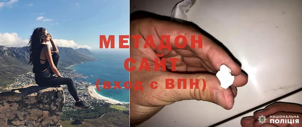 гидропоника Волоколамск