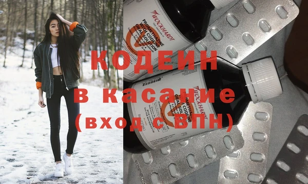 гидропоника Волоколамск