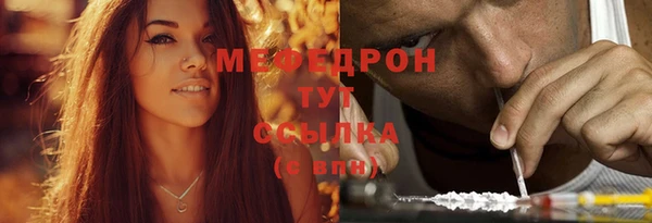 гидропоника Волоколамск