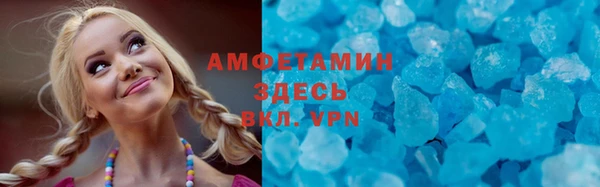 гидропоника Волоколамск