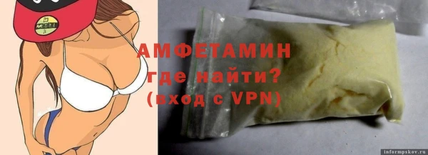 гидропоника Волоколамск