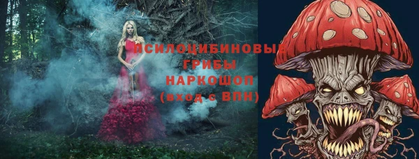 прущие крисы Волосово