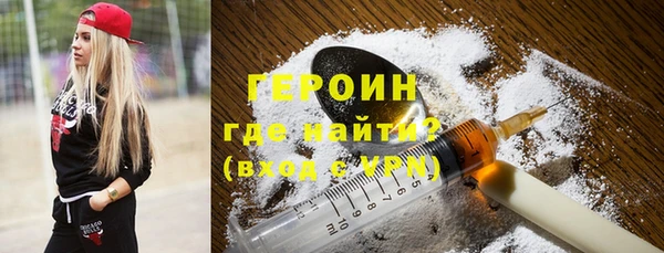 прущие крисы Волосово