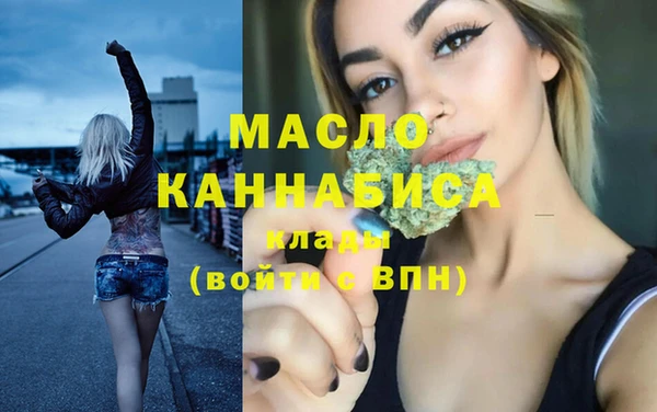 прущие крисы Волосово