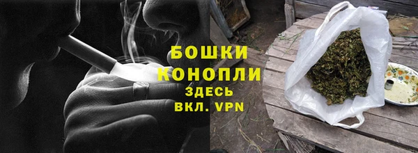 гидропоника Волоколамск