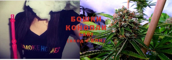 наркотики Володарск