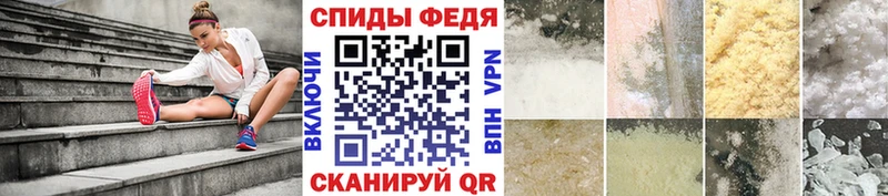 МЕТАМФЕТАМИН мет  OMG ссылка  Лыткарино  где продают наркотики 